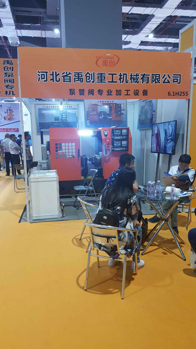 參加上海博覽會圓滿成功